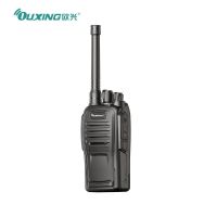 欧兴(OUXING)MTD400 数字对讲机 国产全自主 远距离长待机 抗干扰无线手台