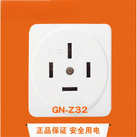 公牛电器 明装插座 电工明线电源插板 GN-Z32(32A440V)