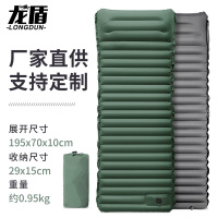 龙盾充气垫户外帐篷露营睡垫加厚可拼接单人床垫便携式防潮垫内置气泵黄色绿色