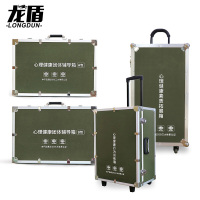 龙盾四合一全套心理训练箱 团体心理健康系列心理行为素质拓展器材包