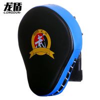 龙盾散打手靶搏击训练拳馆俱乐部弧形靶成人儿童亲子红边黑面单只 蓝色
