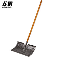 龙盾实木垃圾铲工具除雪铲推雪铲大号除冰铲锰钢除雪神器雪锹