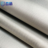 峦盾 屏蔽窗帘 机柜机房信号遮蔽窗帘 有效遮蔽电磁波 [0.1平米丨2平米起订丨仅窗帘]