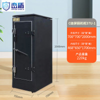 峦盾屏蔽柜37U-1 屏蔽机柜C级 网络服务器电磁屏蔽柜保密屏蔽机柜 700*700*2000 LD-004