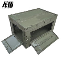 龙盾车载轻量装备箱折叠收纳箱 餐具杂物80L侧双开门款 军绿