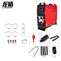 龙盾货车柴油暖风机驻车燃油加热器柴暖12v 分体塑料4孔12v