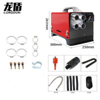 龙盾货车柴油暖风机驻车燃油加热器柴暖12v 铝合金卧式一体机12v