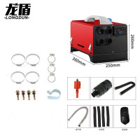 龙盾货车柴油暖风机驻车燃油加热器柴暖12v 塑料卧式一体机12V