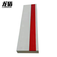 龙盾木质起跳板 学校田径比赛专用助跳板调高跳远起跳踏板 122*30*10cm