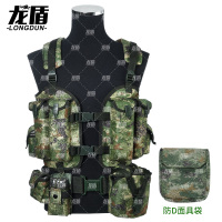 龙盾95携行具防护背心对讲机+水壶袋+指北针+防D面具袋丛林荒漠星空