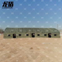 龙盾大型帐篷户外野营帐篷12*24m可组合不含耳房