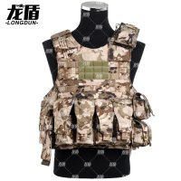 龙盾 防护背心快拆全套装具防红外防D衣军迷装备水墨云纹冬