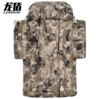 龙盾 单人迷彩背囊荒漠星空寒区携行具携行包野营大背包75L升