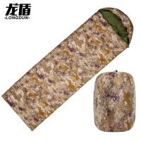 龙盾 户外信封式睡袋 加厚保暖成人单B迷彩野营睡袋 1.5KG荒漠星空