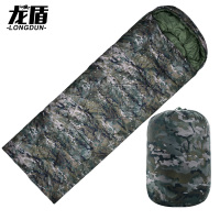 龙盾 户外信封式睡袋 加厚保暖成人单B迷彩野营睡袋 1.5KG水墨云纹夏