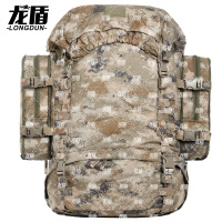 龙盾新式大背包生活背囊户外野营大容量被装携行背包85L荒漠星空