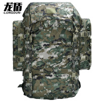 龙盾新式大背包生活背囊户外野营大容量被装携行背包85L水墨纹夏