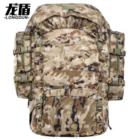 龙盾新式大背包生活背囊户外野营大容量被装携行背包85L水墨纹冬