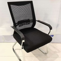 中虎电脑椅办公椅职员椅弓形椅职员会议培训椅网布透气书房课桌 1707#