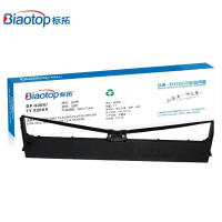 标拓原装色带架耐用清晰 适用BP-900K/TY-820KII针式税票证卡打印机