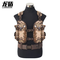 龙盾 弹袋战斗携行具迷彩战术背心马甲水墨云纹冬新式携行装具