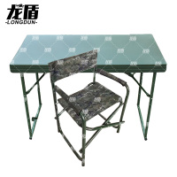 龙盾 1.1米桌椅 野外训练军绿色便携式塑胶指挥桌水墨纹(1桌1椅)