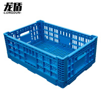 龙盾周转筐 户外物流仓储塑料收纳周转箱塑胶箱折叠箱装备箱