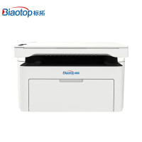 标拓三合一打印机 BT-M7005NW 激光打印机 打印/复印/扫描一体多功能 适配麒麟/统信/中科方德系统