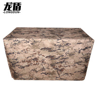 龙盾 折叠桌套 三面围桌布野外训练 110*55*75cm 水墨冬(仅桌布)