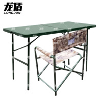 龙盾 1.2米桌椅 野外训练军绿色便携式塑胶指挥桌荒漠星空(1桌1椅)
