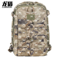 龙盾 新式户外战术突击包迷彩背包双肩背囊军迷作训包荒漠星空