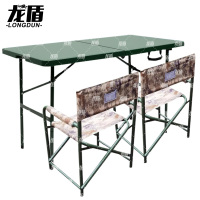 龙盾 1.2米桌椅 野外训练军绿色便携式塑胶指挥桌荒漠(1桌2椅)