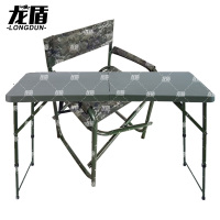 龙盾 野外桌椅 1.2m*0.6m伸缩桌腿折叠桌椅水墨纹(1桌1椅)