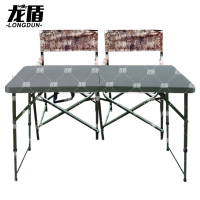 龙盾 野外桌椅 1.2m*0.6m伸缩桌腿折叠桌椅荒漠(1桌2椅)