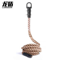 龙盾攀爬绳训练麻绳攀爬绳爬绳索 直径38mm长5米带钩体能训练绳