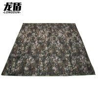 龙盾 迷彩防潮垫牛津布野餐垫加厚防水垫子户外帐篷地垫水墨云纹夏2*2m