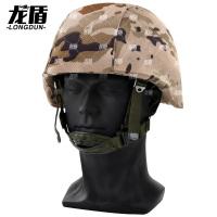 龙盾 QGF03凯夫拉头盔套 头盔罩单面挂钩款钢盔帽套 新式水墨云纹冬款