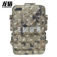 龙盾三防急救背囊应急医疗器材防护YL背囊户外迷彩大背包