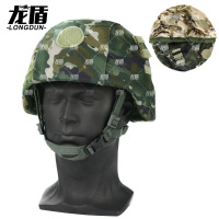 龙盾 M19新型凯夫拉钢盔套迷彩帽套15通用双面头盔罩 新式水墨云纹大号