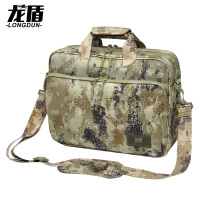 龙盾 作业包手提公文包迷彩电脑包参谋指挥文件包荒漠星空 加强版