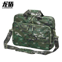 龙盾 作业包手提公文包迷彩电脑包参谋指挥文件包水墨云纹夏加强版