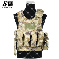 龙盾 新型战斗携行具马甲战术背心快拆装具涤纶军迷装备荒漠