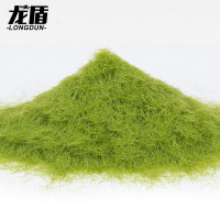 龙盾沙盘草粉建筑模型尼龙地形粉 模拟沙盘草粉嫩绿色 30克/袋