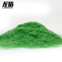 龙盾沙盘草粉建筑模型尼龙地形粉 模拟沙盘草粉浅绿色 30克/袋