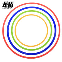 龙盾60厘米圆形敏捷圈 无人机穿越机赛道障碍训练器材敏捷圈10个