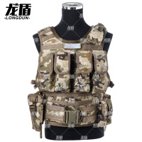 龙盾 战术背心15款携行具马甲迷彩战背心战术装具外罩水墨纹冬