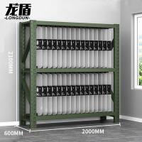 龙盾存放架锹镐架铁锹架摆放双层盾牌架军迷装备重型存货架