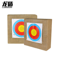 龙盾方形草靶箭靶 户外比赛靶射箭射击训练靶室内复合反曲弓靶