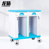 龙盾双排ABS塑料病历车 带锁病例夹不锈钢推车80格