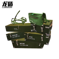 龙盾模拟训练器七件套 教学仪器训练器材